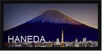 Haneda